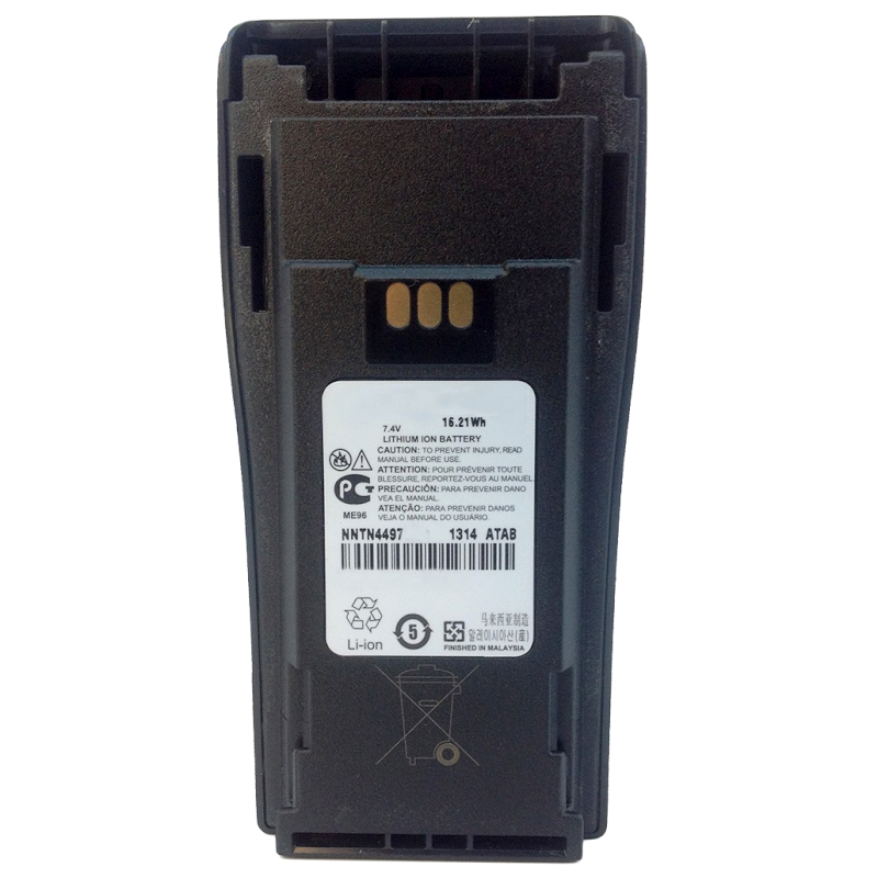 Аккумулятор Denwin NNTN4497 для Motorola CP-серии