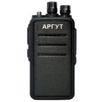 Аргут А-43 вид корпуса