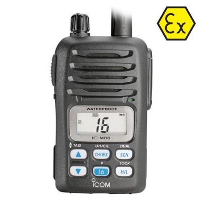 Icom IC-M88 UL диапазон VHF