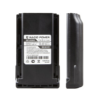 Аккумулятор Racio Power BP-232H для Icom