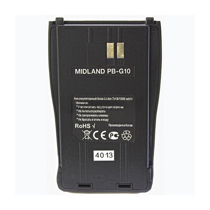 Аккумулятор Midland PB-G10 для портативных радиостанций