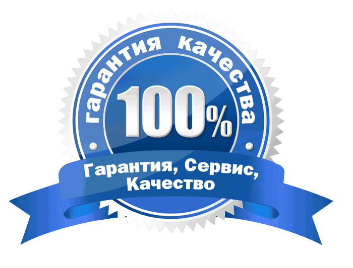 Заключение договоров