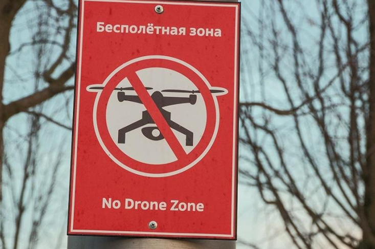 Угроза и средства борьбы с коммерческими БПЛА 