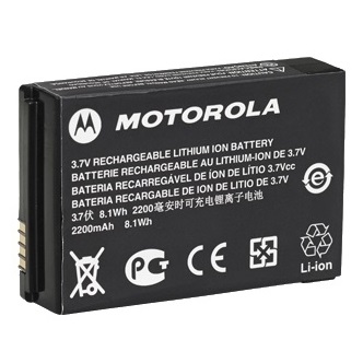 Аккумулятор Motorola PMNN4468 сменный  
