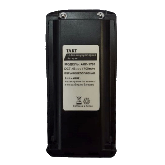 Такт АКЛ-1701 Ex купить за 12348.00 руб., аккумулятор Li-Ion 1700 мАч