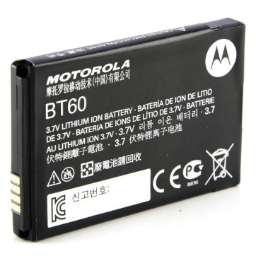 Аккумулятор Motorola HKNN4014