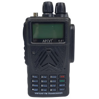 Аргут А-41 вид экрана