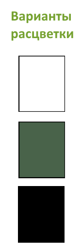 Варианты расцветки Comtech TC-B150