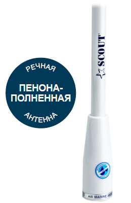 Устройство Scout RIV-2 Black