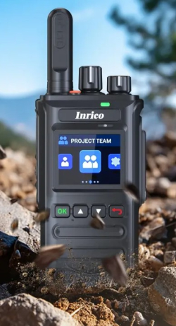 Ударопрочный терминал Inrico T740A