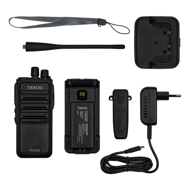 Комплект поставки Racio PR1220