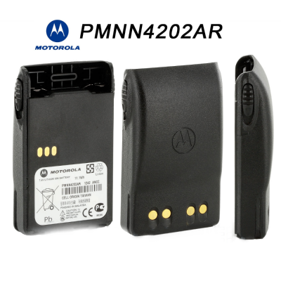Аккумулятор Motorola PMNN4202 сбоку, спереди и сзади
