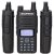 Baofeng DR-1801