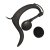 Kenwood HF-001