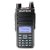 Baofeng DR-1801