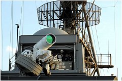 Угроза и средства борьбы с коммерческими БПЛА 