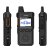 Inrico T710A