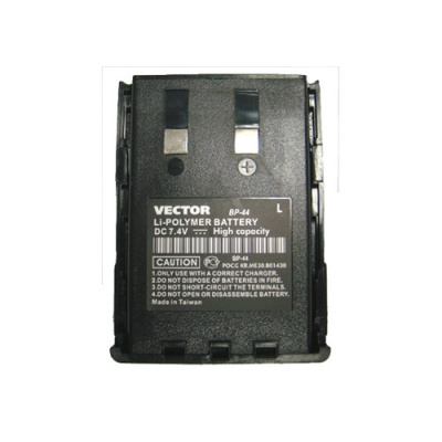 Vector BP-44 L
