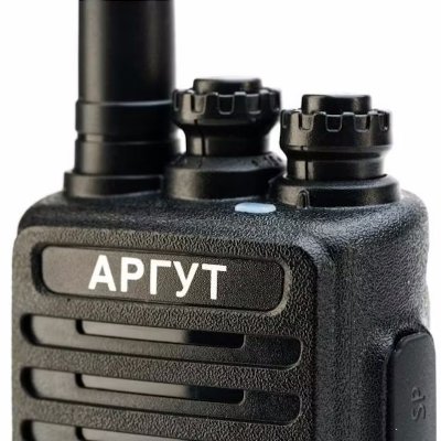 Аргут А-55 UHF элементы управления