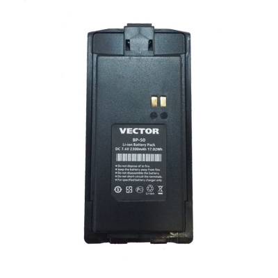 Vector BP-50 Литий-ионный