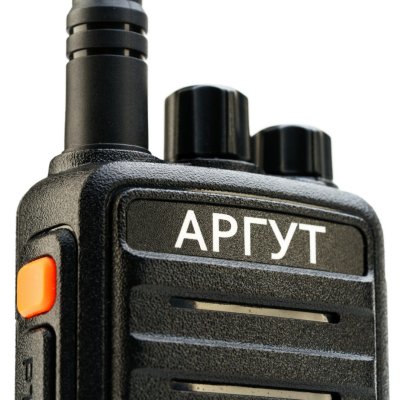 Аргут А-73 UHF основные элементы управления