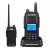 Baofeng DM-1702