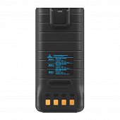 Hytera BL2802-Ex