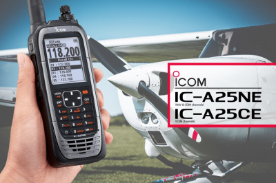 Icom IC-A25N реклама
