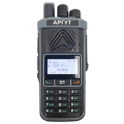 Аргут А-78 П23 П45