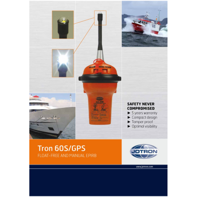 Jotron Tron 60S/GPS характеристики