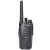 Track DP50-U