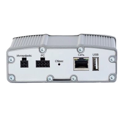 Система дистанционного управления «Эрика СДУ-Ц»