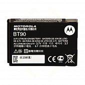 аккумулятор motorola hknn4013 Аккумулятор Motorola HKNN4013 запасной