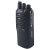 Астра DP.U2 DMR (UHF)  рация стандарта DMR Tier I Tier II