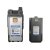 Baofeng DR-1801