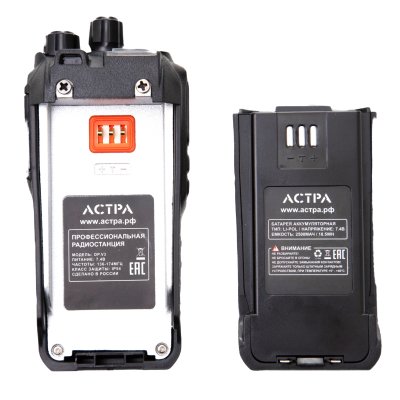 Астра DP V3 с АКБ в разборе