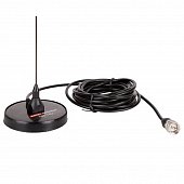 Racio Antenna MR-14U