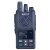 Аргут А-75 UHF цифровая рация
