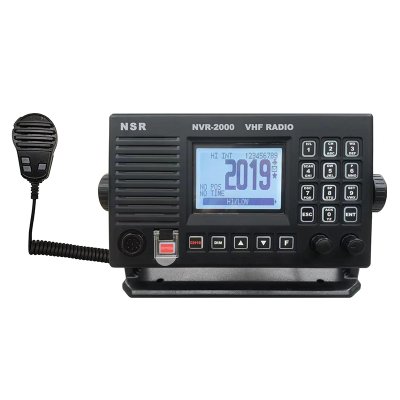 NSR NVR-2000 New