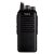 Racio R900 VHF