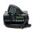 Радиостанция Аргут А-907 VHF