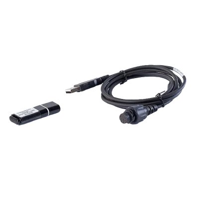 Программатор для возимых/стационарных раций Эрика