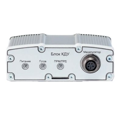 Система дистанционного управления «Эрика СДУ-Ц»