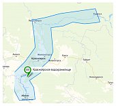 карта c-map rs-521 реки енисей и ангара. дивногорск-богучаны Карта C-MAP RS-521 реки Енисей и Ангара. Дивногорск-Богучаны