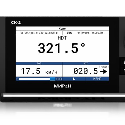 Миран СК-2 с 7 дюймовым цветным экраном