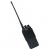 Racio R900 VHF общий вид с антенной