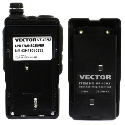 Vector VT-43 H2 боди и аккумулятор