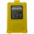 Аккумулятор Baofeng BL-5 yellow