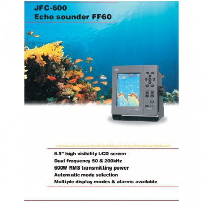 JRC JFC-600 компактный размер