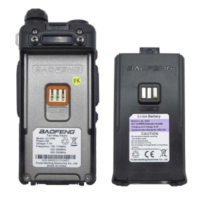 Baofeng UV-5RM